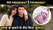 Is Priyanka Chopra Pregnant? | Reveals About Baby Plans