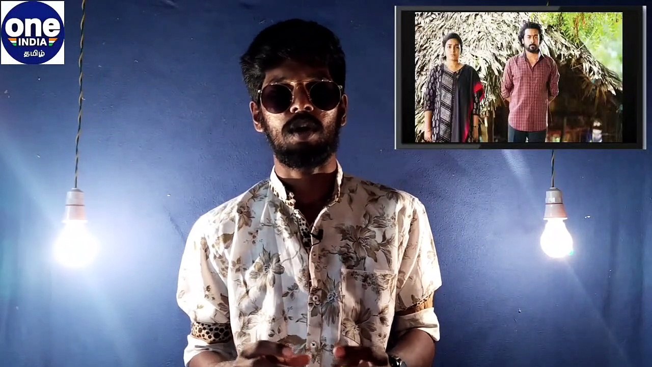 ஜெய் பீம் படத்திற்கு கிடைத்த வரவேற்பும்.. எழுந்...