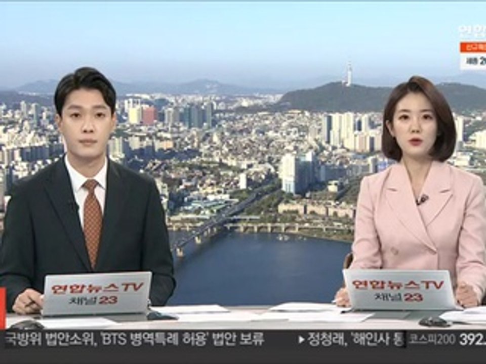 '554억 횡령·배임' 이상직 의원에 징역 10년 구형