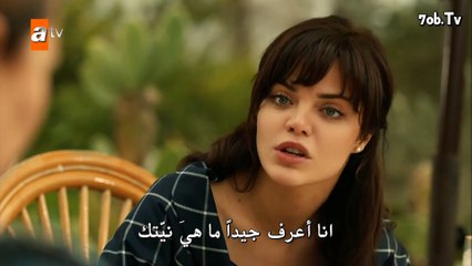 بير زمانلار - الحلقة 29