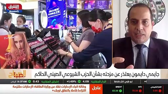 ...إلا أن نسمع أي التحديث على هذا الموضوع ....