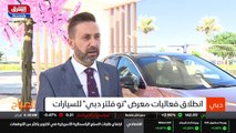 ...سوف لن يتمكنوا من أن يتفاوضوا مع الشركات...