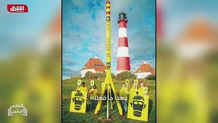 ...صبية جمع خلالها آلاف التواقيع ضد هذا الأ...