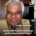 Watch, What Actor Ashish Vidyarthi Has To Say On Trollers And Mean Comments.