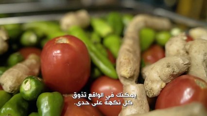 أطعمة غير مألوفة: الكتاكات