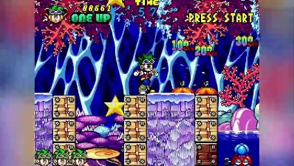 Clockwork Aquario - Fecha de lanzamiento