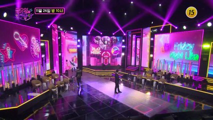 잠 못 드는 트롯의 밤 개최_금요일은 밤이 좋아 5회 예고 TV CHOSUN 211126 방송