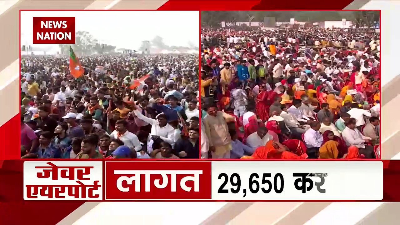 2014 के बाद भारत के नागरिकों ने भारत को बदलते हुए देखा है - CM Yogi