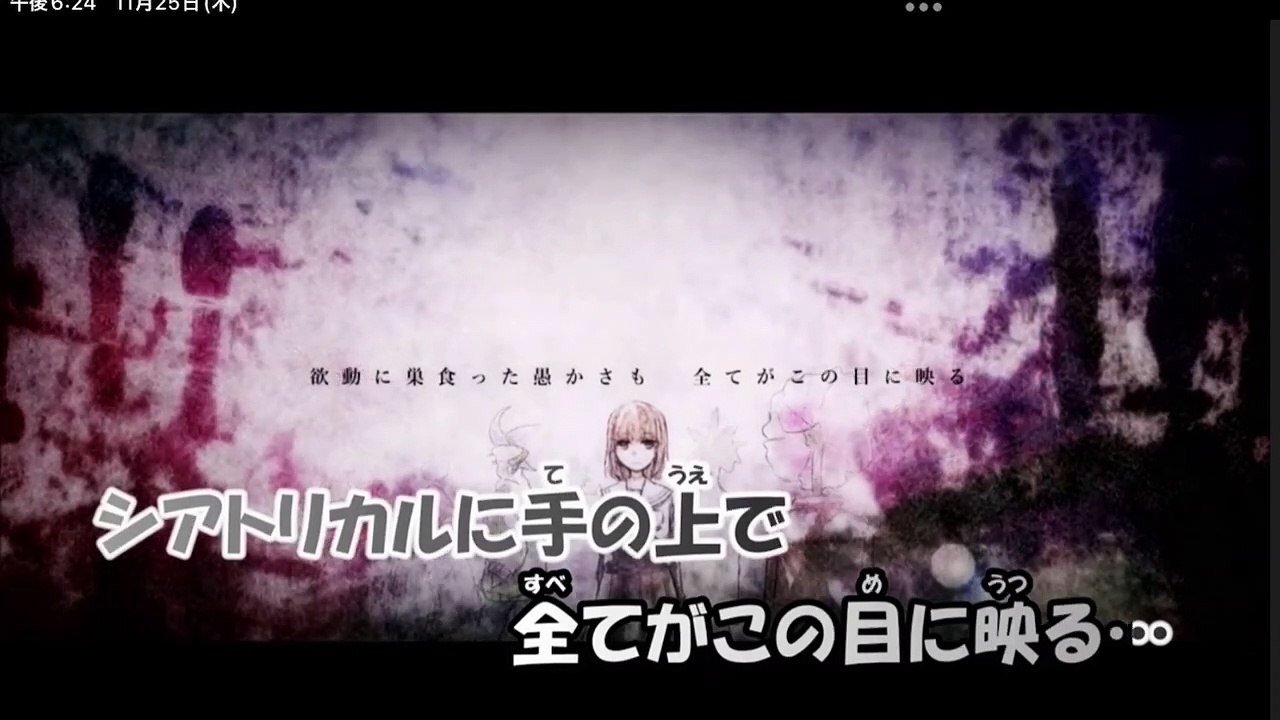 誰かの心臓になれたなら 歌ってみた