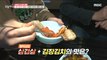 [TESTY] Pork belly and kimchi, 생방송 오늘 저녁 211125