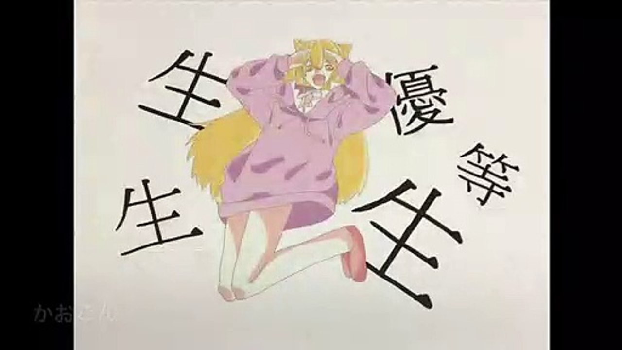 大型コラボ1[エリート歌ってみた]