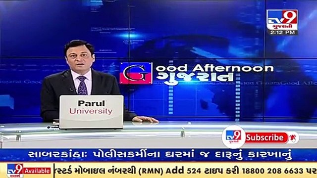 Bhopal_ NSUI leaders clash with cops during protest against offline exams, lathicharged_ TV9News-new