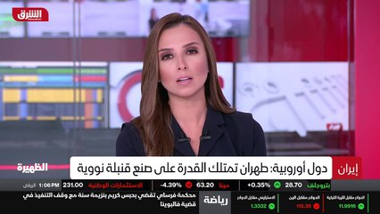 ...كان لأي دولة أن تخصب اليورانيوم بنسبه ال...