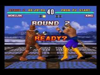 Tekken 3 online multiplayer - psx