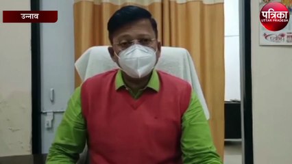2 महीने के बाद जिले में निकला कोरोना पॉजिटिव केस, सीएमओ ने कहा...