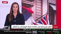 ...ليس على الضرورة الملحة لتعزيز التعاون بي...