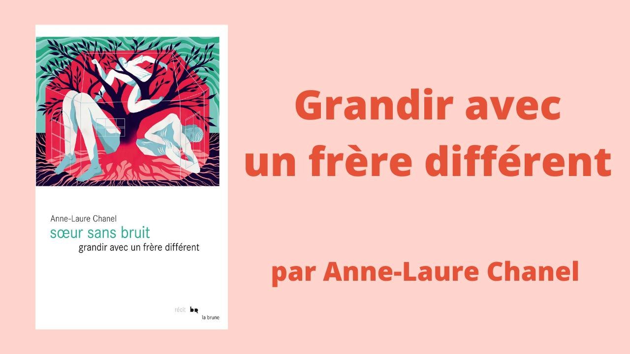 « Grandir avec un frère différent, c’est grandir plus vite et différemment »