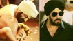 सलमान खान स्टारर अंतिम के निर्माताओं ने ''कोई तो आएगा'' का बीटीएस वीडियो  किया रिलीज