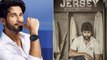 Shahid Kapoor, Mrunal Thakur At Trailer Launch Of ‘Jersey’