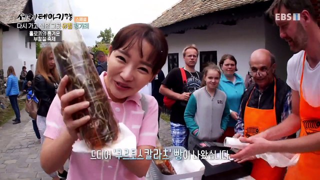 세계테마기행 - 다시 가고 싶은 그곳, 유럽- 헝가리 시골 기행_#003