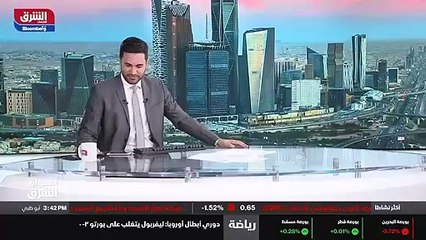 ...الكهربائية بحلول عام ألفين وثلاثين . لذا...