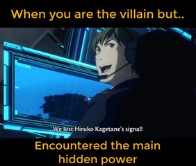 Encountered the main hidden power