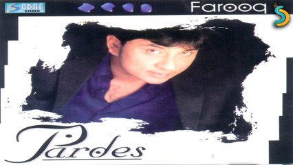Farooq - Jane Jaan