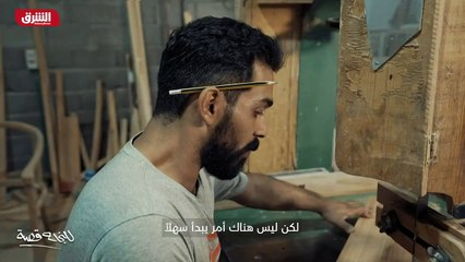 ...الله يخليك الله...