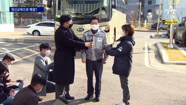 일선 경찰관 정신교육이 대책?…내부에서 반발