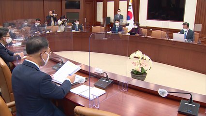 정부, '개 식용 금지' 본격 논의...내년 4월까지 진행 / YTN