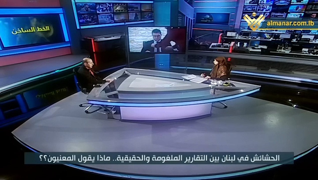 برنامج  نهار جديد فقرة الخط الساخن  25/11/2021