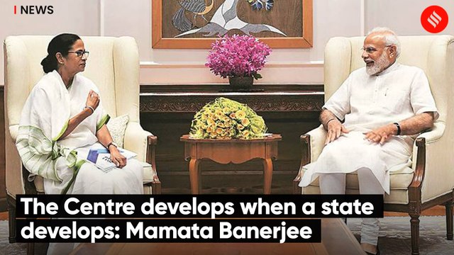 The Centre develops when a state develops: Mamata Banerjee