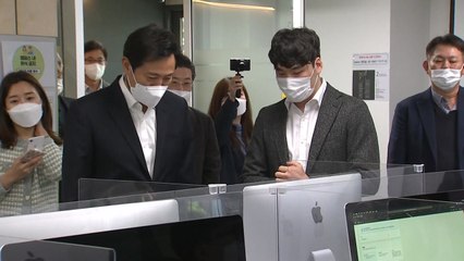 [서울] 오세훈 시장, 취업사관학교 방문..."청년 취업 정책 강화" / YTN