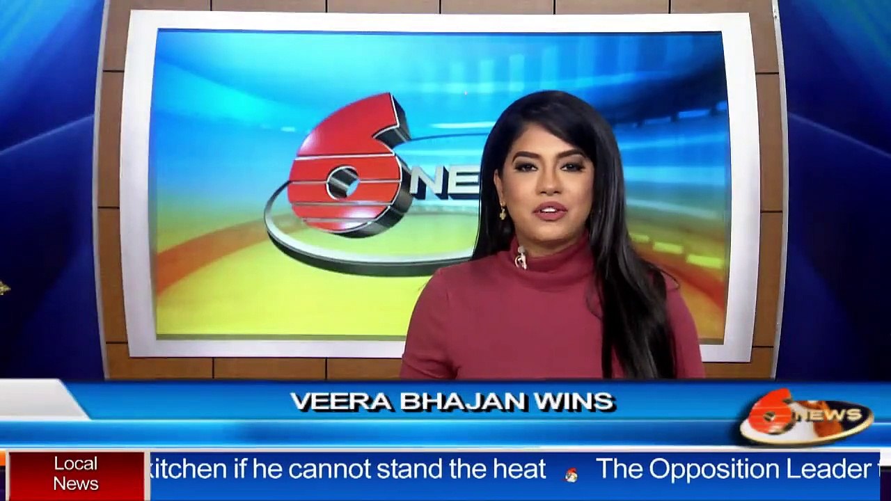 Veera Bhajan wins against Equal Opportunity Tribunal