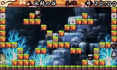 Ninja Usagimaru : The Mysterious Karakuri Castle - Trailer 3DS