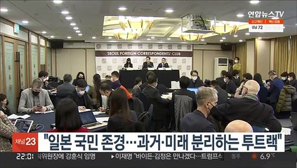 이재명 "바이든·김정은 만나겠다"…대일 외교는 투트랙으로