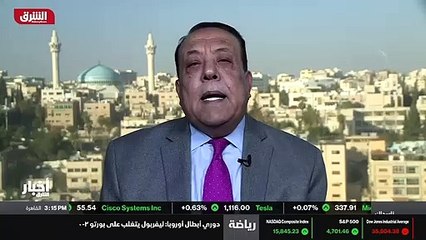 ...بها واستقرارها ، وأن شيئا لن يتغير حتى ل...