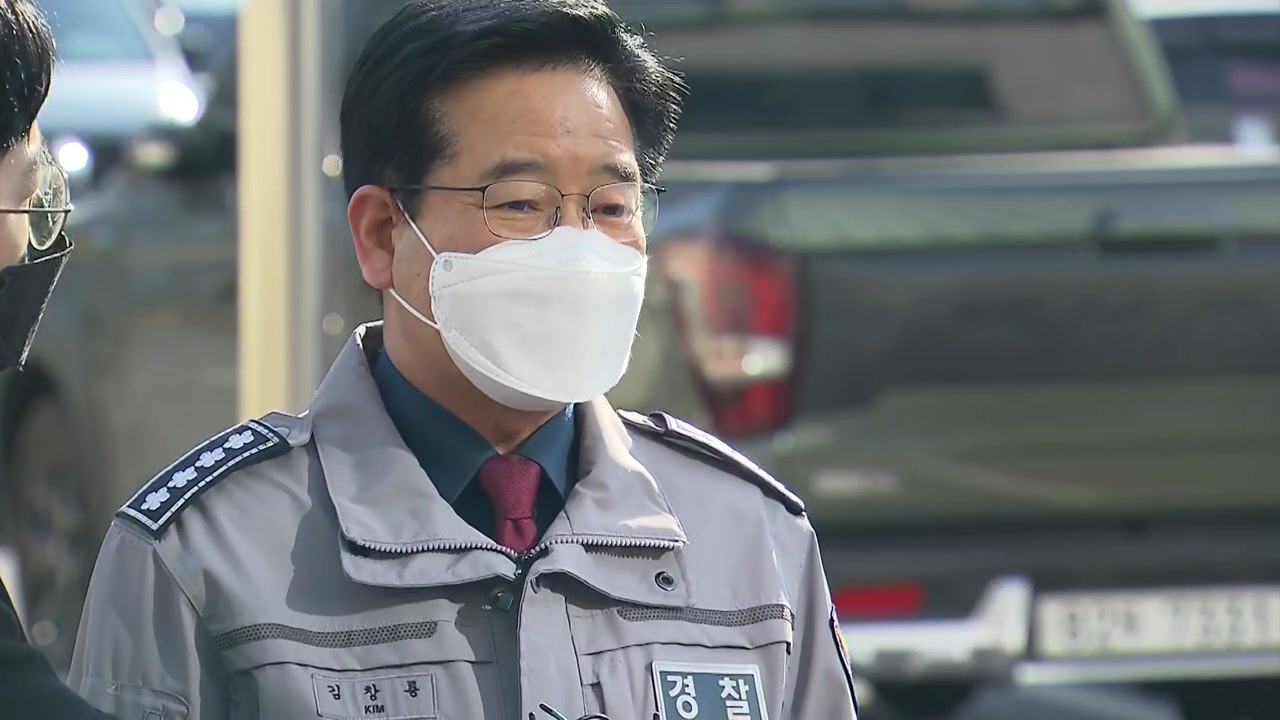 경찰청장 "국민 안전 못 지켜 송구...경찰관 실전 대응력 강화" / YTN