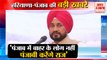 Punjab CM Charanjit Singh Channi Targets Arvind Kejriwal | पंजाब में बाहर के लोग नहीं करेंग राज | Top 5 News