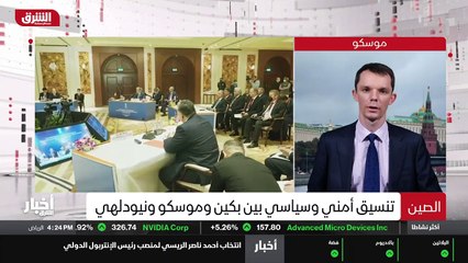 ...تعاون بين الدولتين ، فلذلك يعني طبعا لا ...