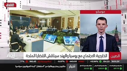 ...ذلك للغاية . وعلى ما يبدو هناك روسيا من ...