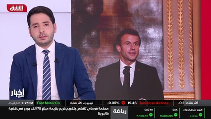 ...باسم الحكومة البريطانية . ودعا الرئيس ال...