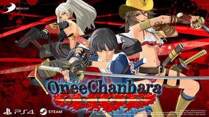 Onechanbara Origin - Trailer d'annonce Europe