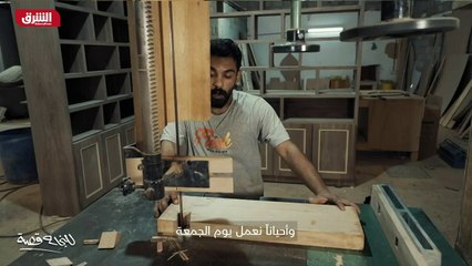 ...نحن على فترات تكون اقل ولكن انشاء الله ا...