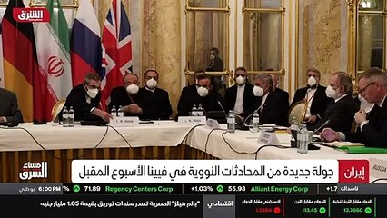 ...أخبار الشرق تختتم اليوم الجولة السابعة م...