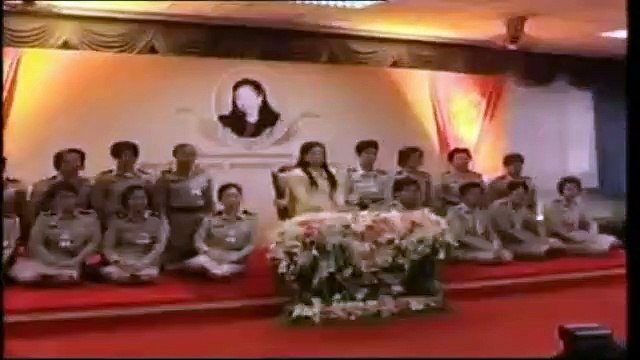 สารคดีเฉลิมพระเกียรติ เจ้าฟ้าพัชรกิติยาภา (7 ธันวาคม 2552)