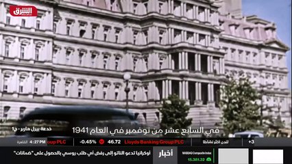 ...الوحدات و حاملات الطائرات والبوارج . حدد...