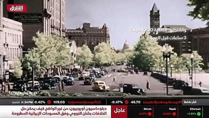 ...ووضعت الصورة لزوجتي وهي تحمل ابن إذا الس...