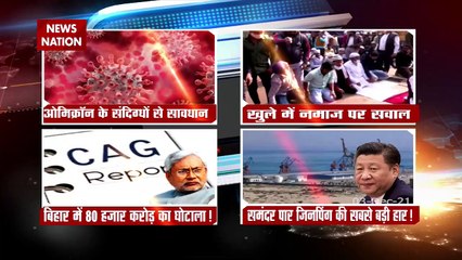 Lakh Take Ki Baat : भारत में ओमीक्रॉन की क्या है तैयारी?