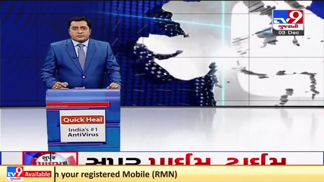 Rajkot_ Chairman, Vice Chairman of Upleta market yard elected unopposed _ TV9News